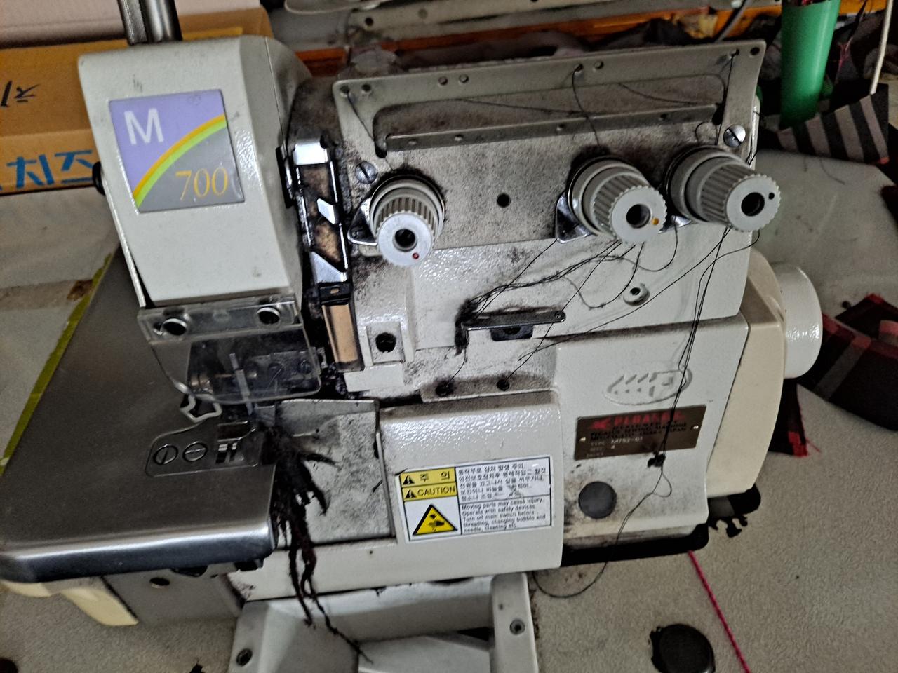 SYRUBA오버록미싱