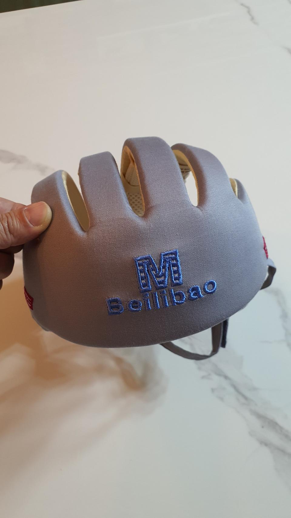 베일리바오 아기머리보호대 아기헬맷 유아머리보호대