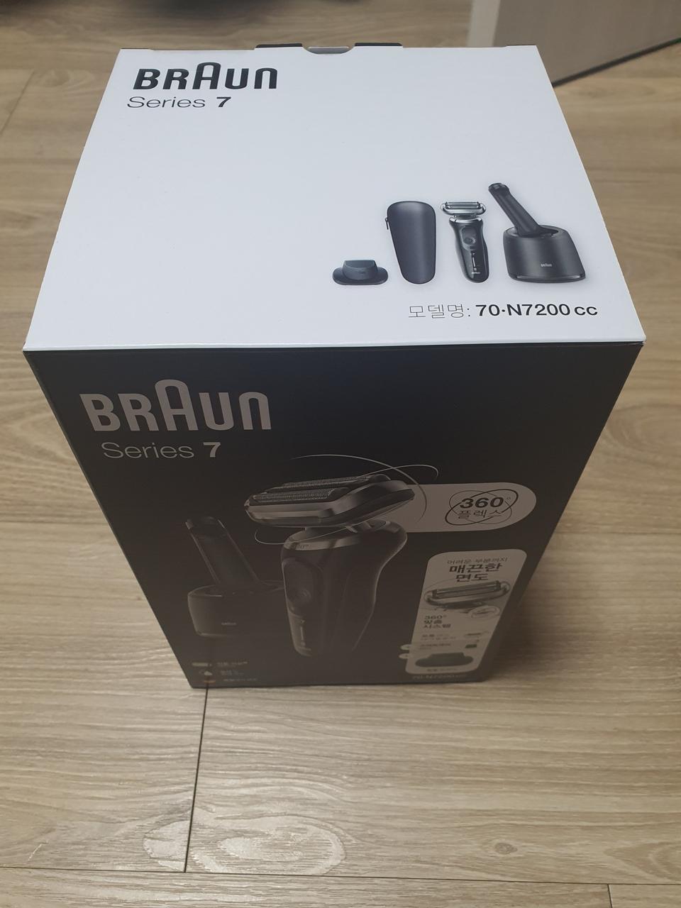브라운 면도기 새상품 시리즈7