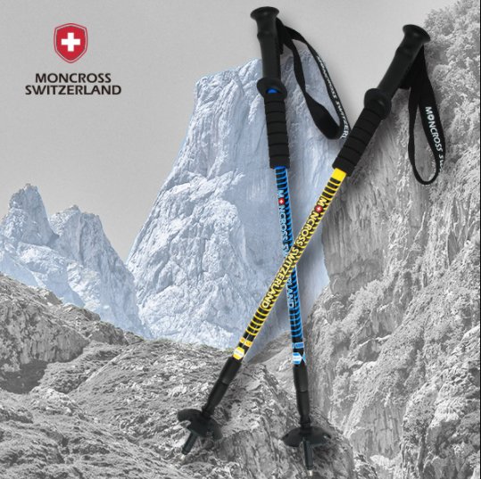 새상품 택포] 몽크로스 베른 3단 경량 등산스틱 2개1세트 135cm