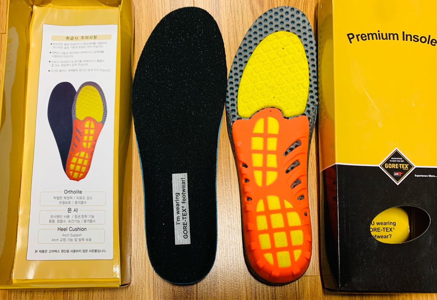 gortex 깔창 270~285