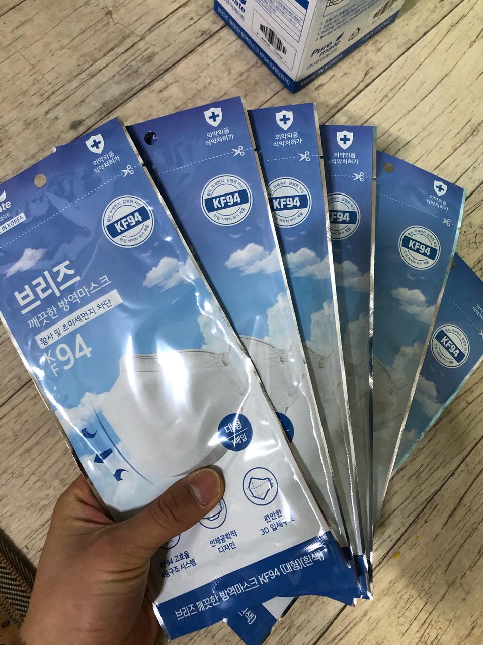 브리즈kf94 마스크(대형) 식약처허가제품