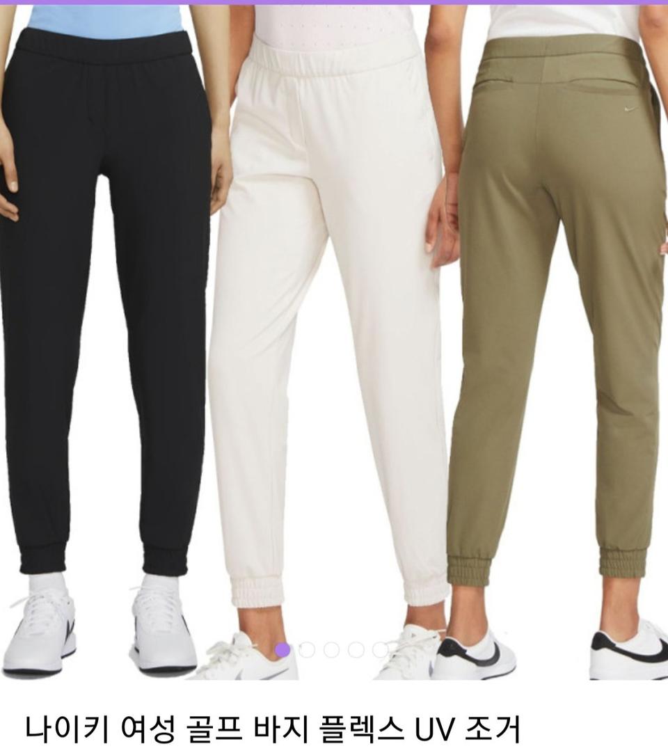 나이키 골프조거팬츠 봄여름가을가능