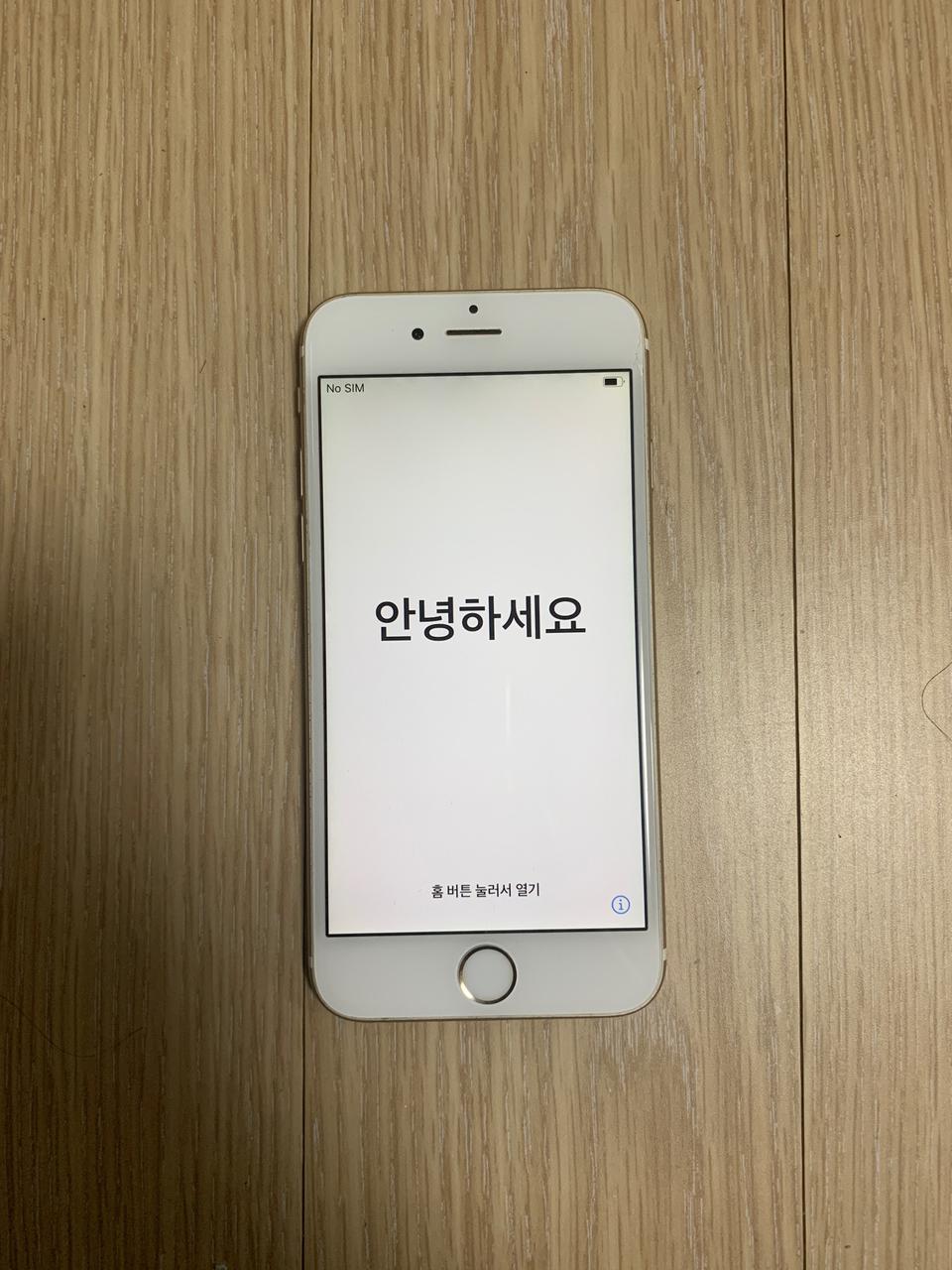 아이폰6S 골드 64g