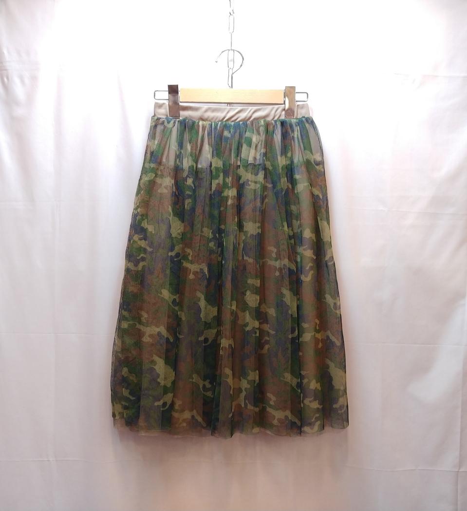 카모 망사 스커트