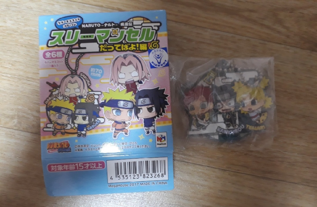 나루토 굿즈 모래삼남매(가아라,칸쿠로,테마리)러버스트랩