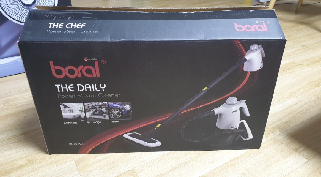 [무료배송] 스팀청소기-홈니즈 보랄 BR-HSC206 판매
