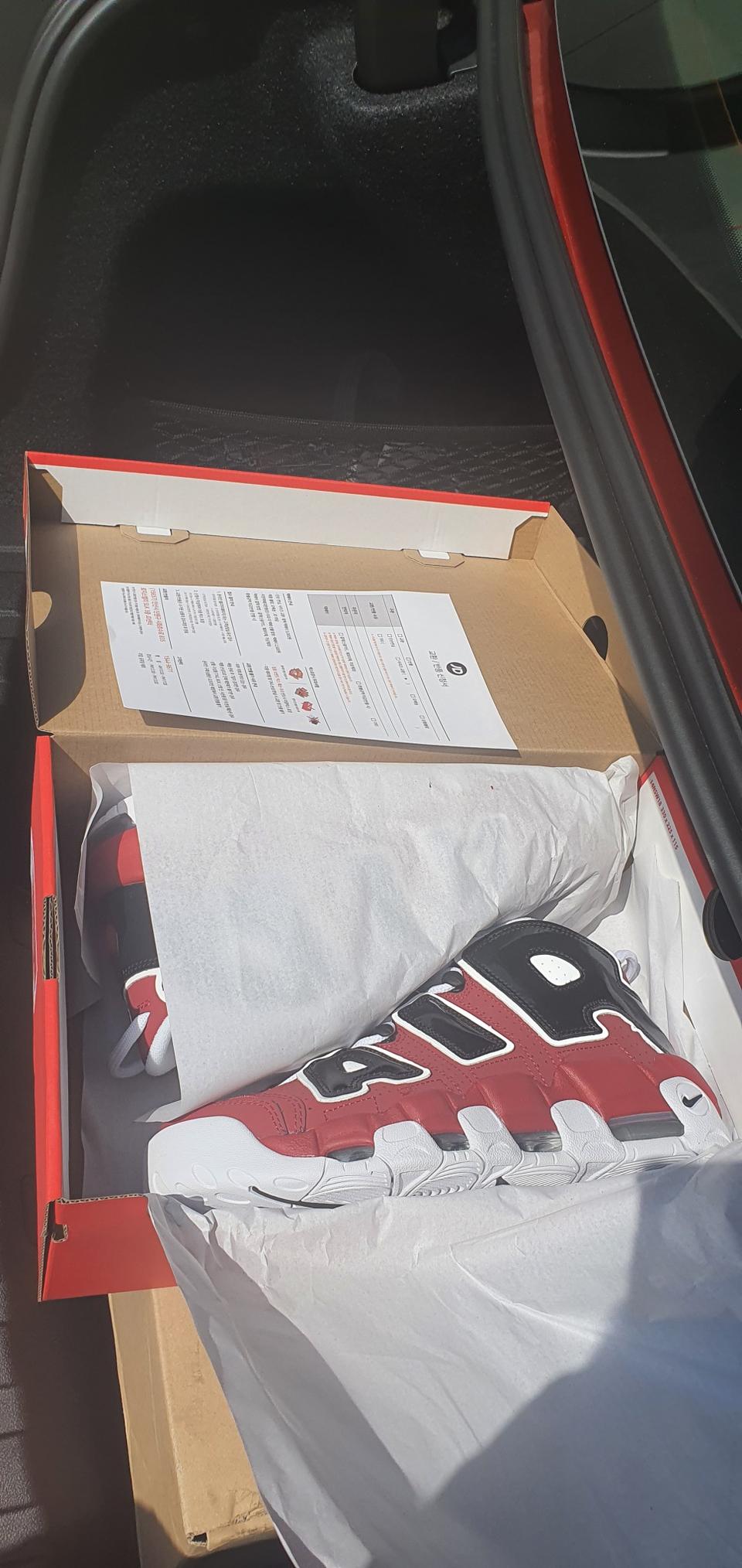 (260)새상품 나이키 업템포 크리스마스