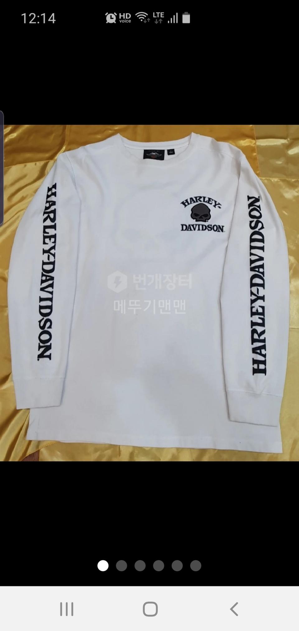 할리데이비슨 맨토맨 티셔츠