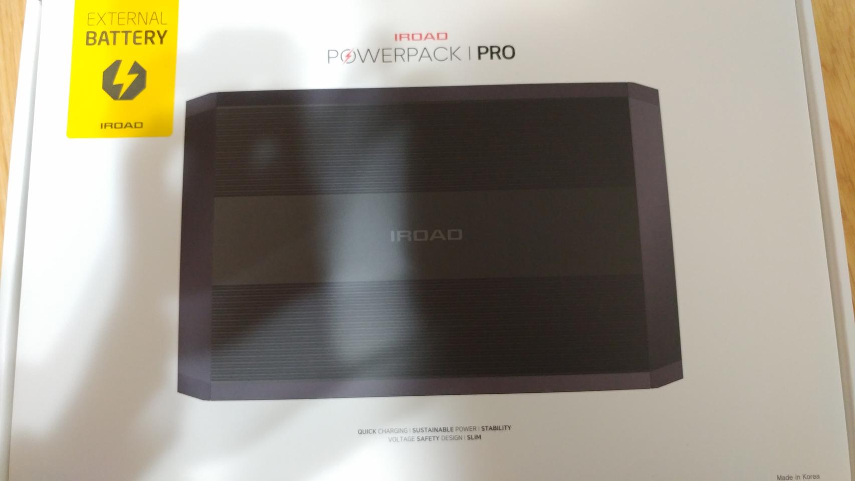 아이로드 파워팩 프로 12A 차량용 블랙박스 보조배터리 새제품 팝니