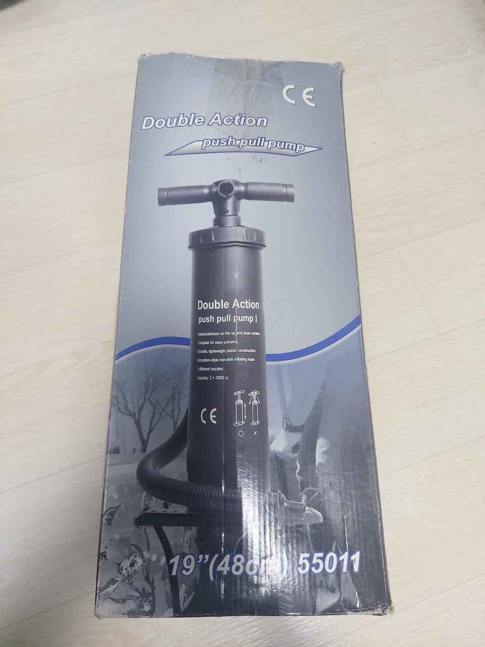 공기주입기랑 에어베개