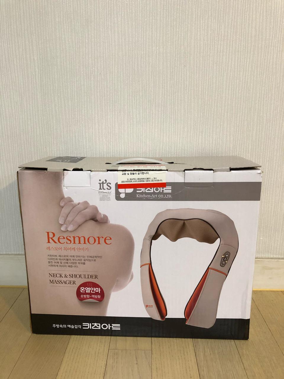 키친아트 온열어깨 안마기