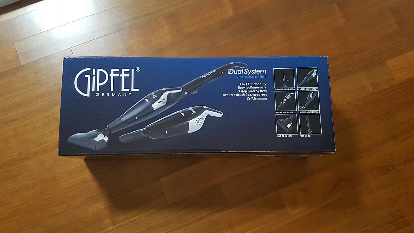 청소기 새상품 가져가세요