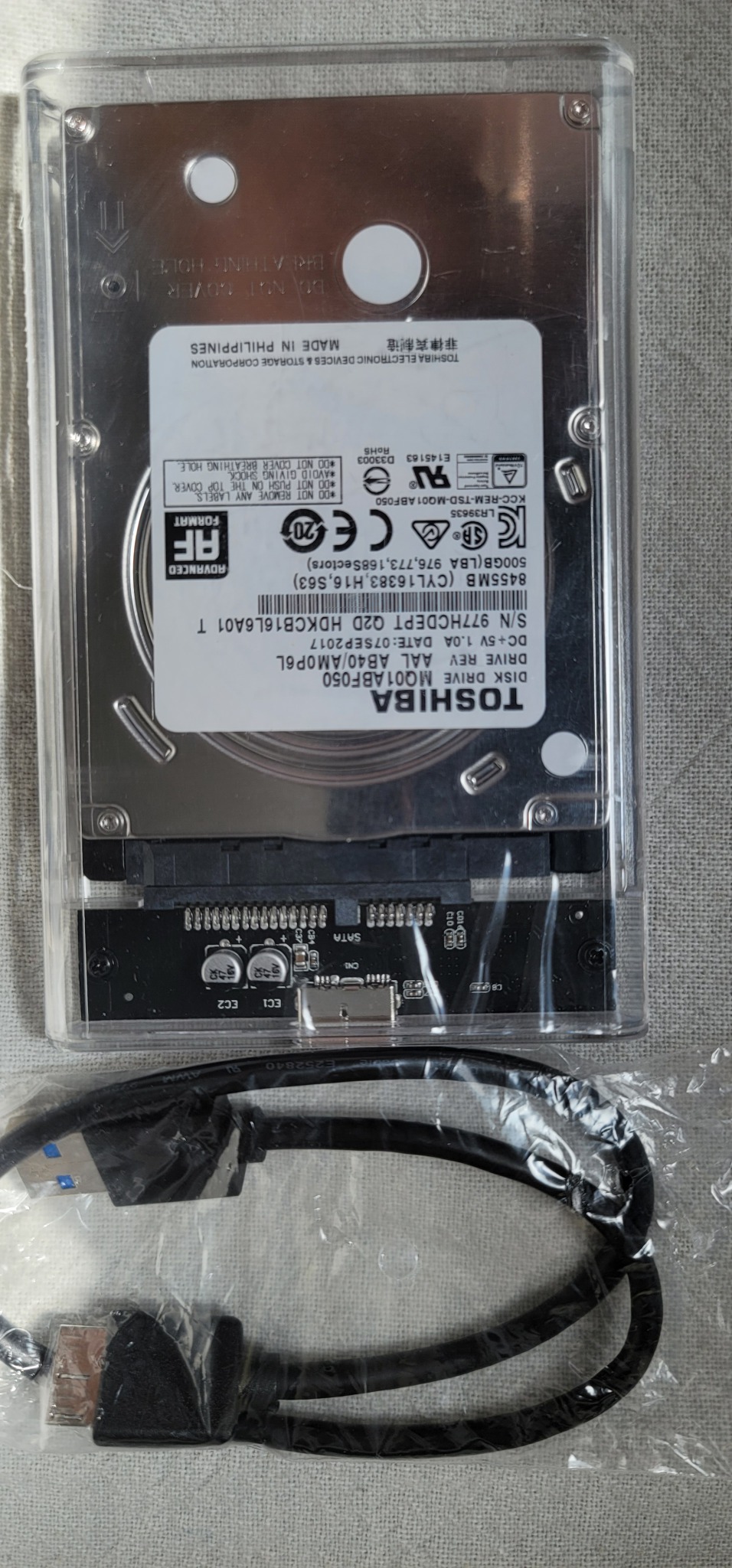 노트북용 외장하드 500GB