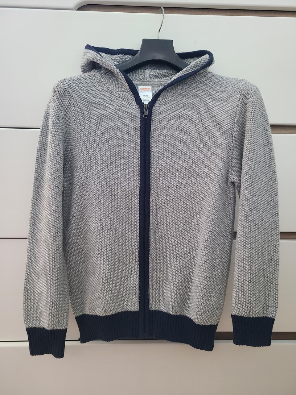 짐보리 니트후드집업