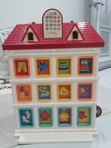 한솔 핀덴 사운드하우스