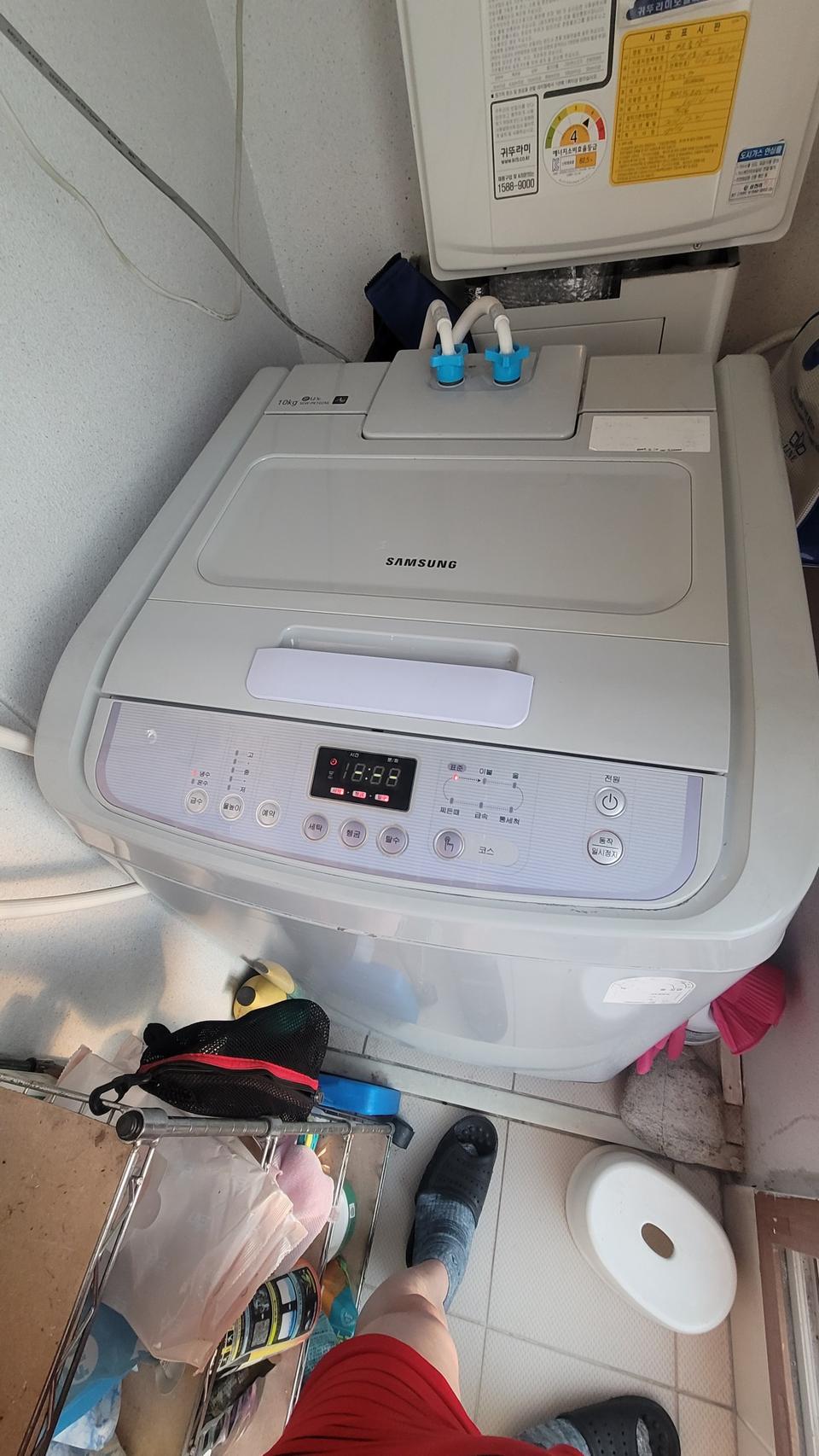 삼성세탁기10k