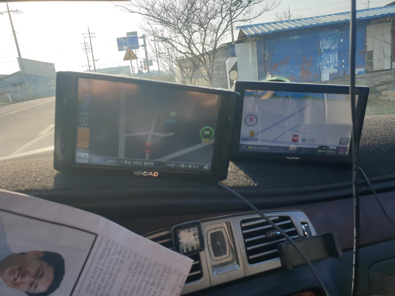 네비게이션 3D 팜  엑스로드  v7s3    8G 메모리 팜