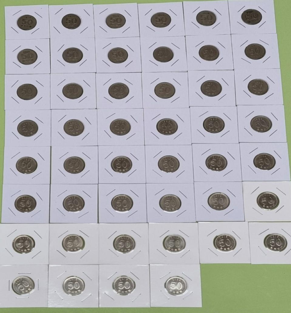 50주 줄세우기~72년~2020(46개년도)옛날돈 동전 구권 민트 주화