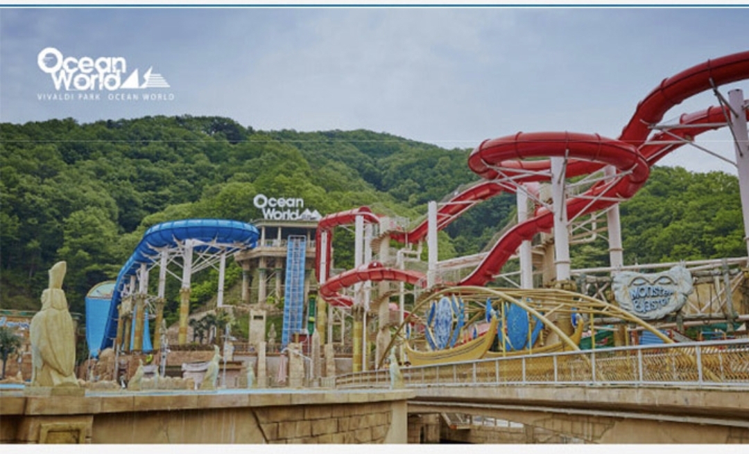 오션월드 모바일권 대인2명+소인2명