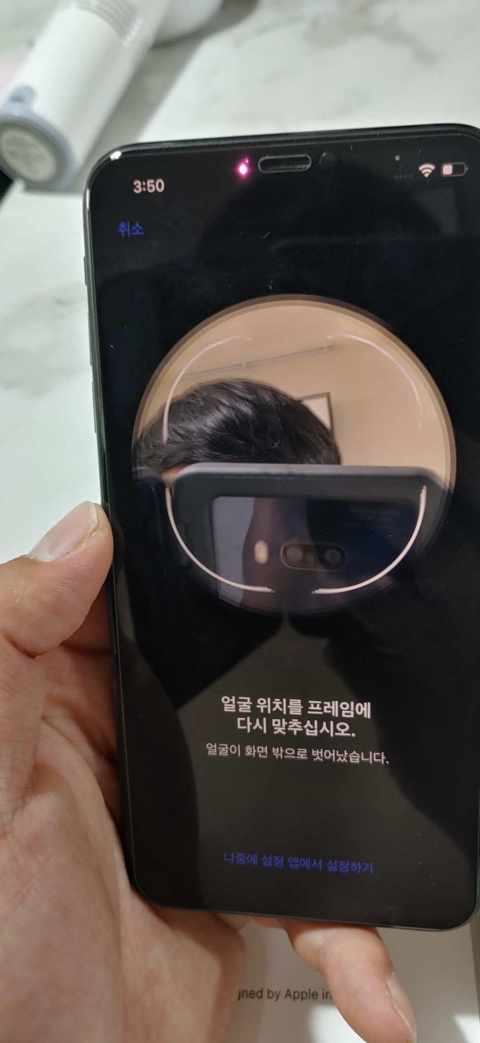 아이폰 xs max 64gb 풀박스