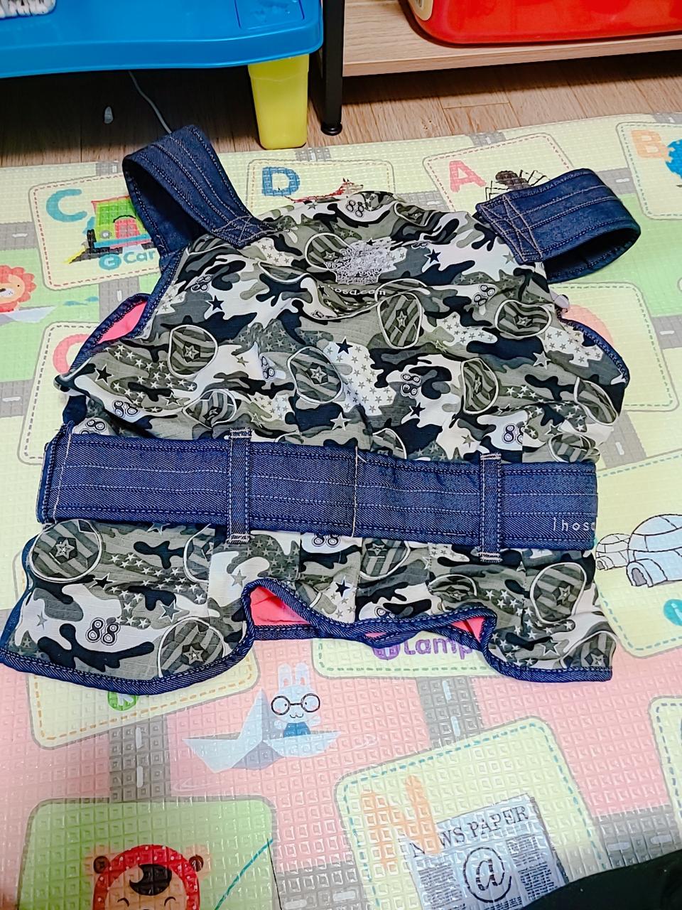 아이호사아기띠