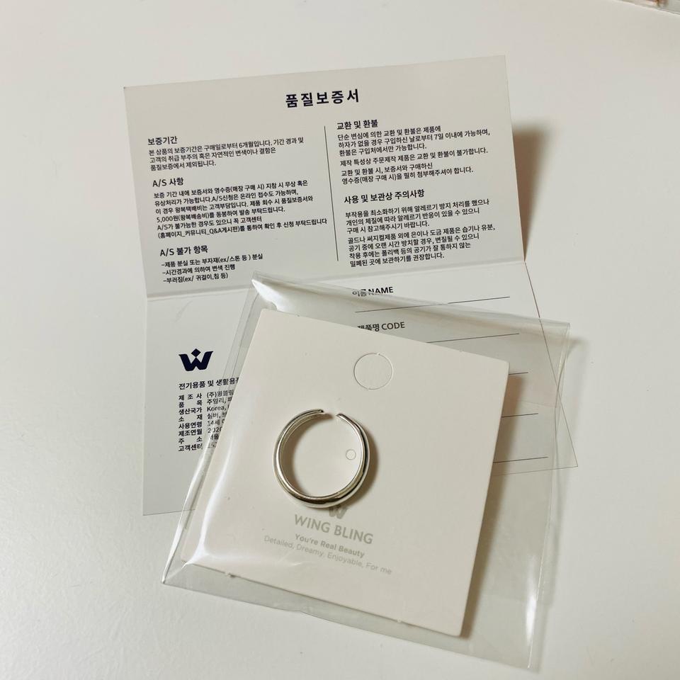 윙블링 그레이스 베이직 반지 은반지 새제품