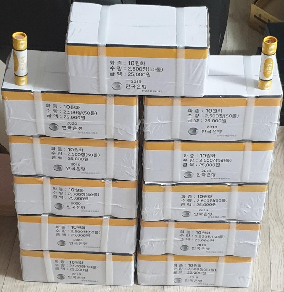 2019  20년 10주완벽한 관봉 옛날돈 특년도 민트 그레이딩 은화