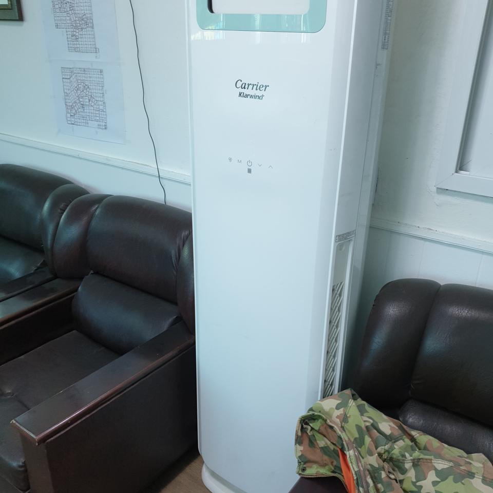 에어칸 냉장고 등 급처 가격내림