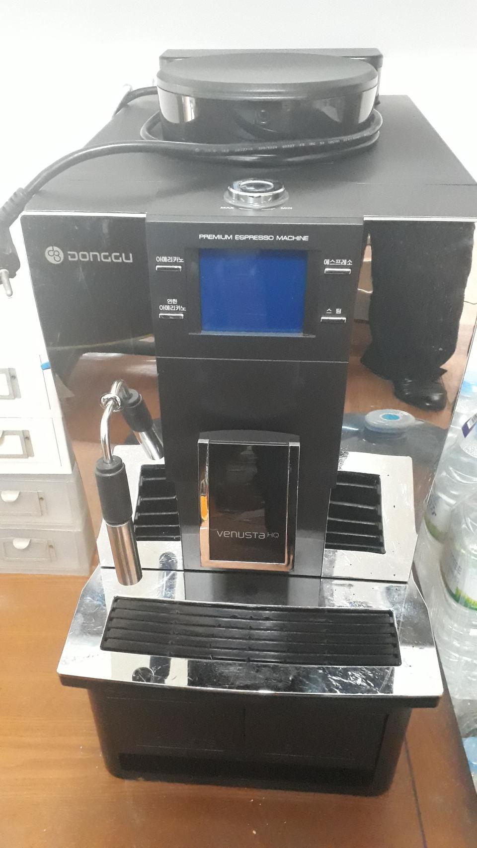 원두커피자판기 . 원두머신