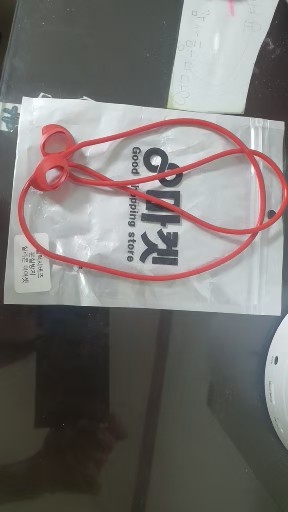 갤럭시버즈 플러스 분실방지 스트랩 무료나눔ㅡ택배비만