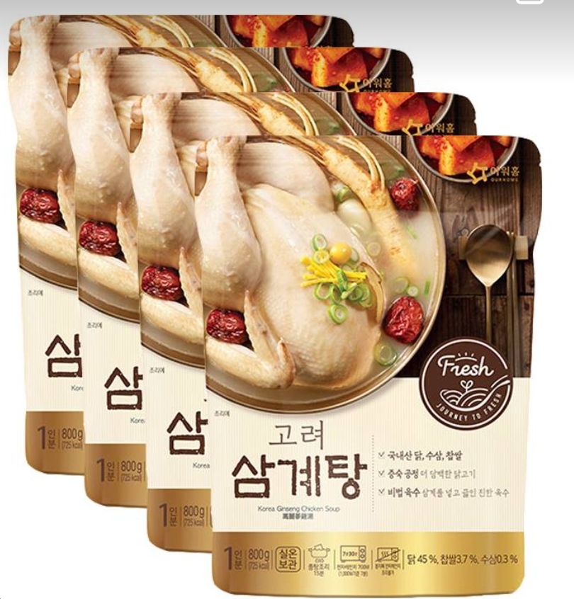 특가 삼계탕 800g 4팩