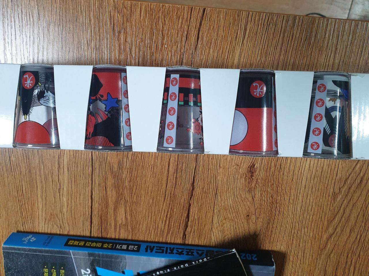 오광 소주잔 (유리)