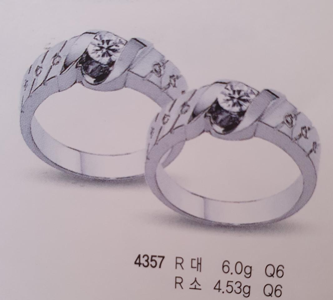 14k 18k 반지 도매가