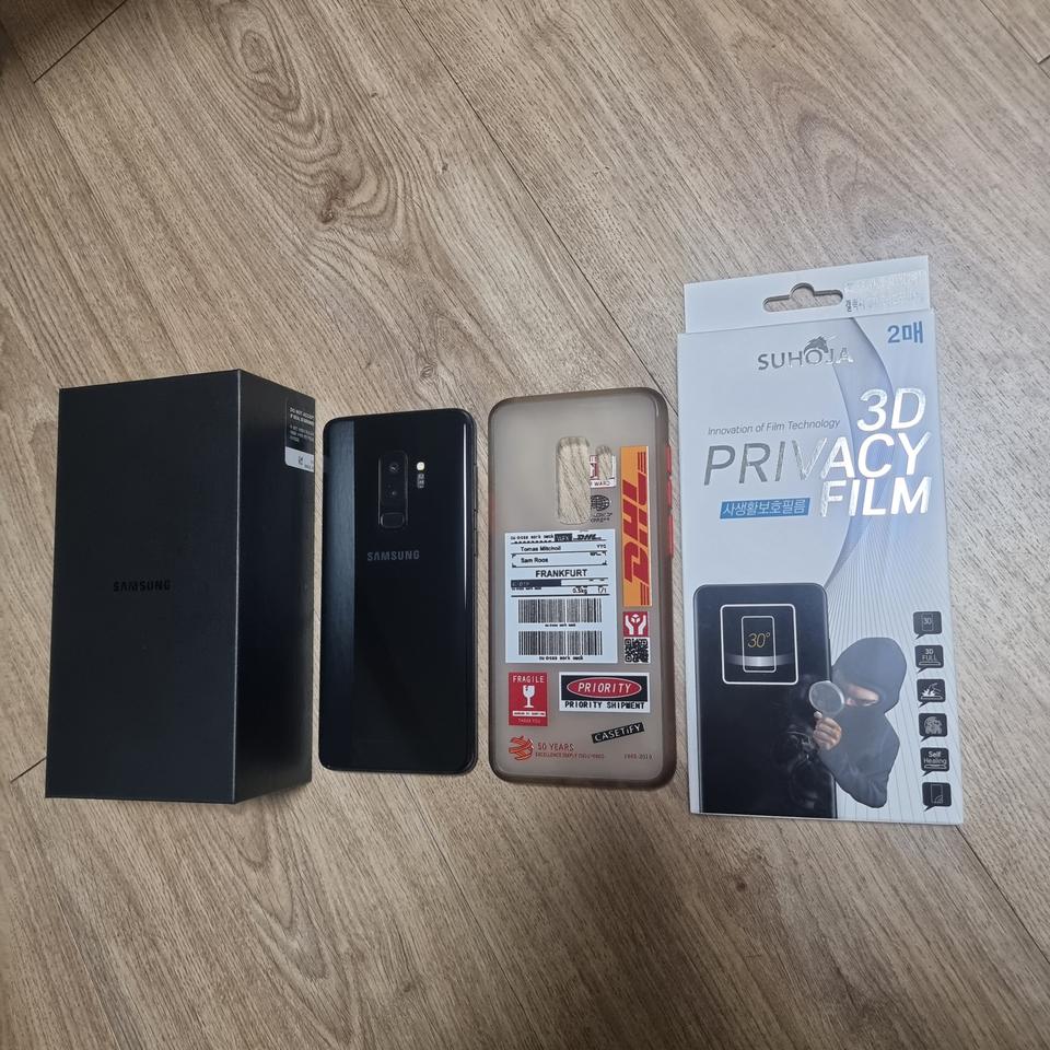 갤럭시s9플러스+케이스