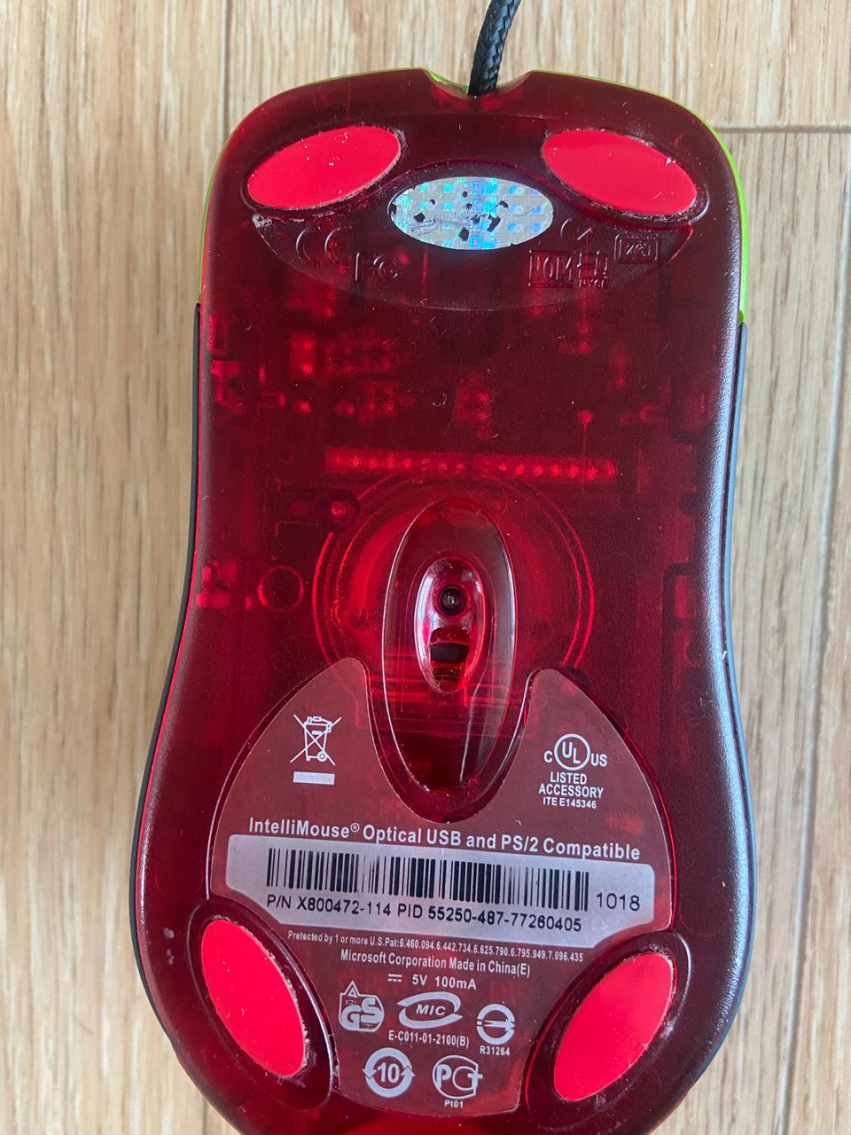 인옵1.1 도색 정품