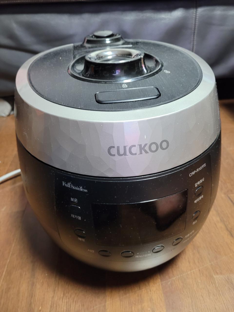 쿠쿠 전기압력밥솥