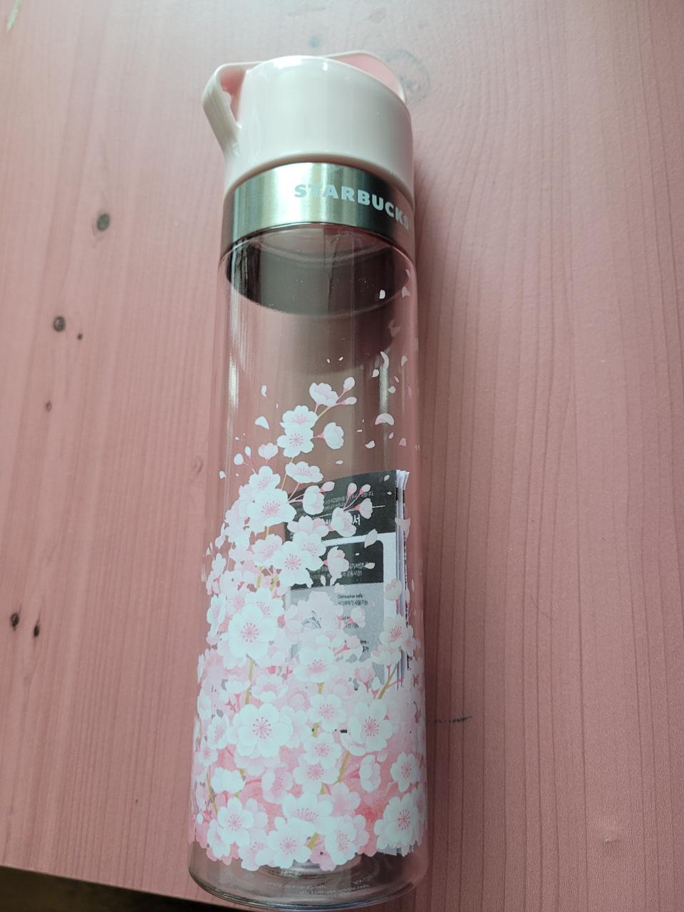 [미사용] 스타벅스 워터보틀