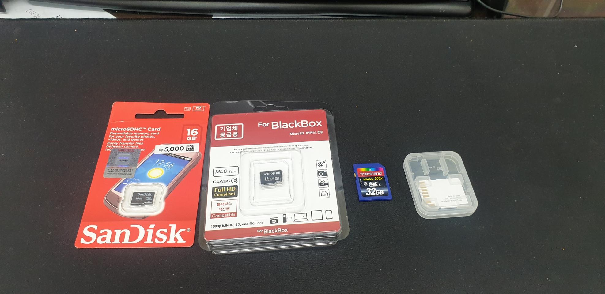 메모리카드 싹다