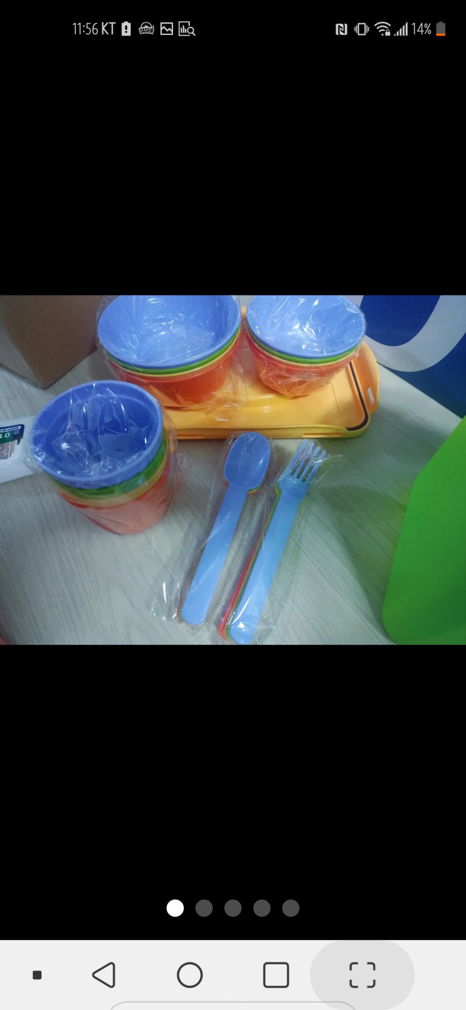 피크닉 도시락통 세트 새상품