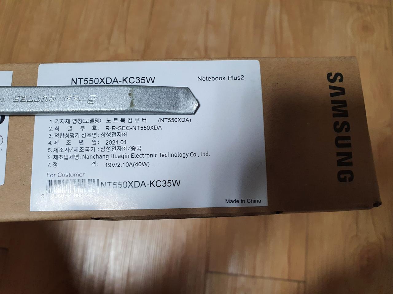 삼성 nt550xda-kc35w 화이트 미개봉 새상품