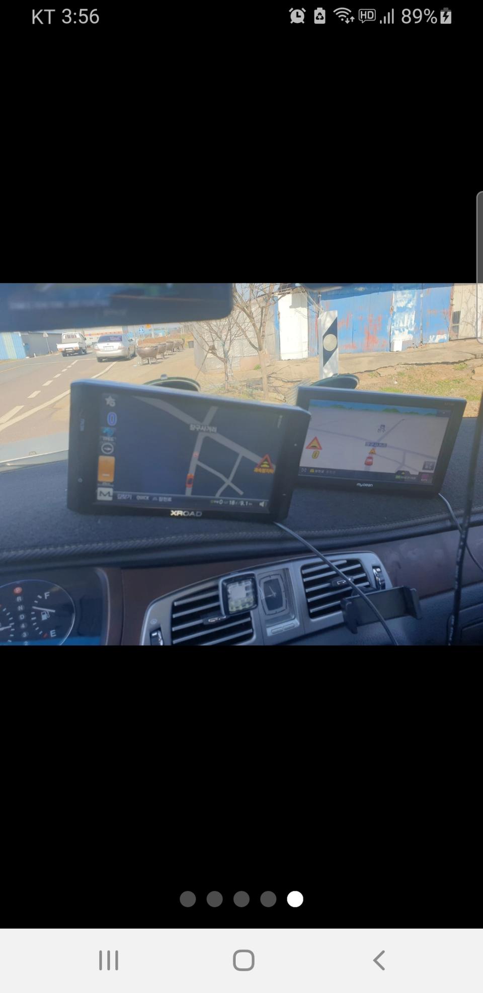 네비 팜  v7s3  엑스로드 8램 3D 팜