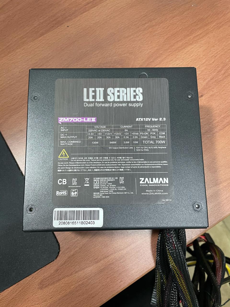 잘만 700W 파워서플라이 판매합니다. | 헬로마켓