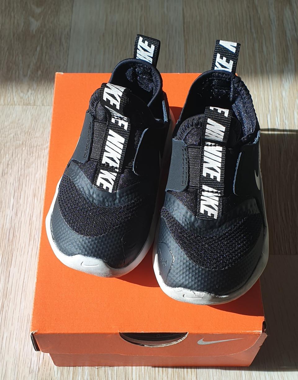 유아 나이키 120