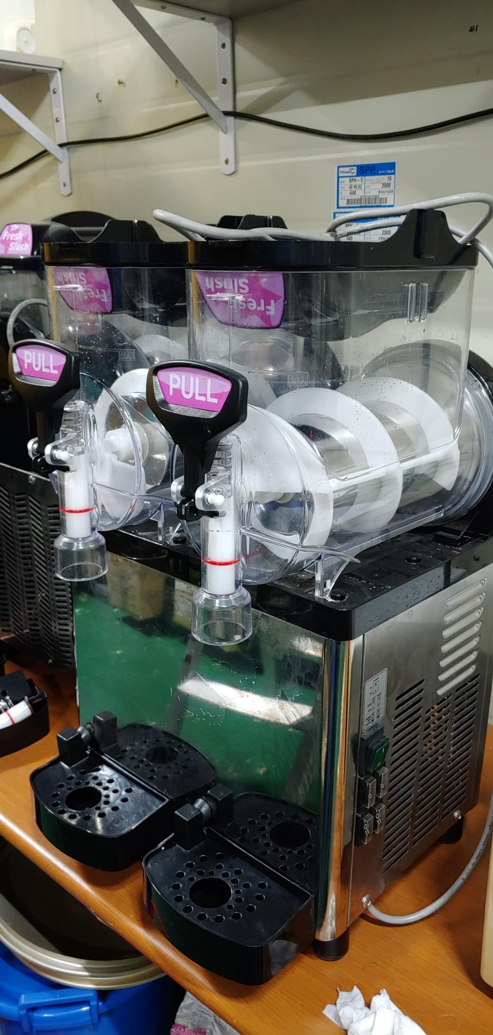 슬러시기계판매