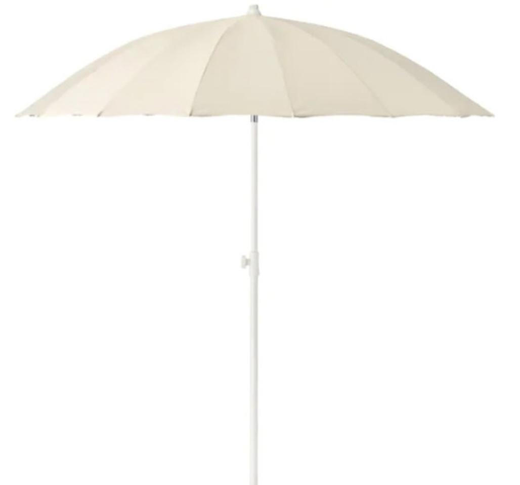 이케아 삼쇠파라솔