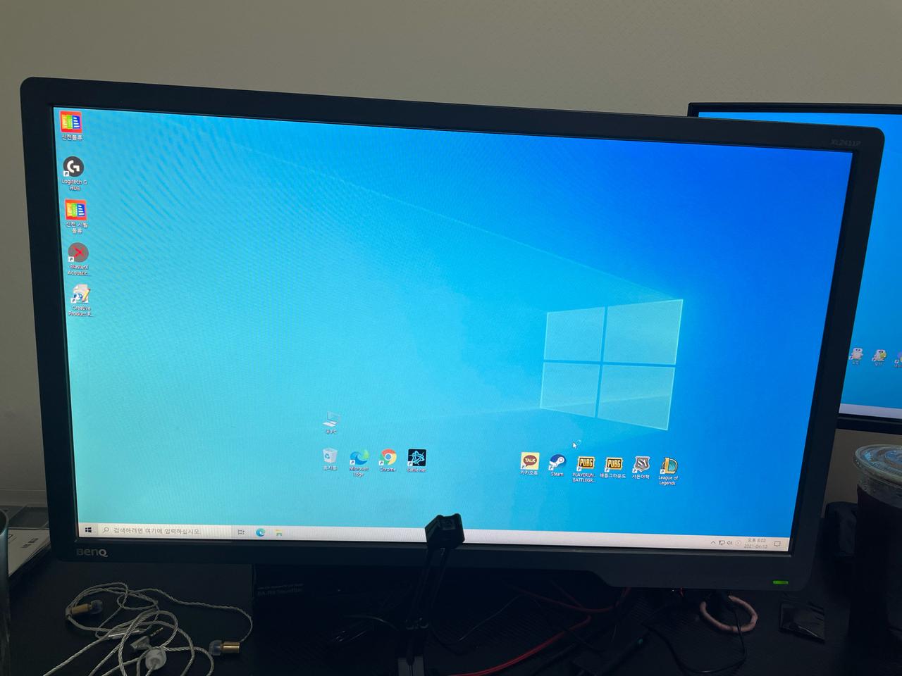 벤큐2411p아이케어 판매합니다