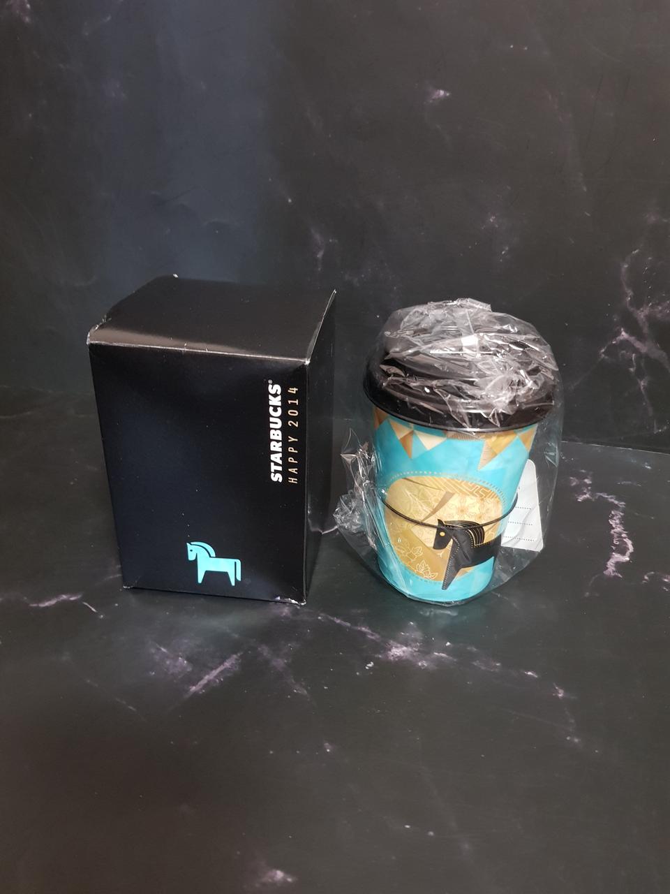 스타벅스 청마저금통