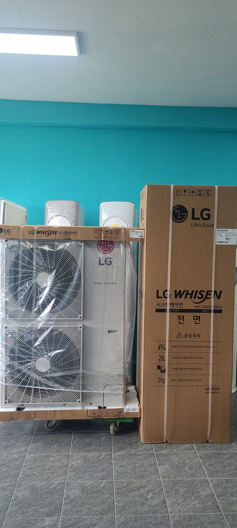 엘지 40평 스탠드 인버터 냉난방기(신제품)