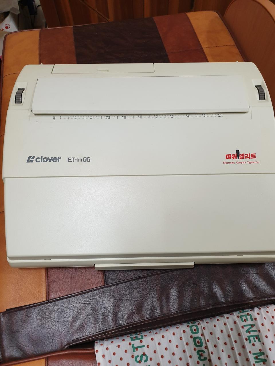 클로버 전기타자기